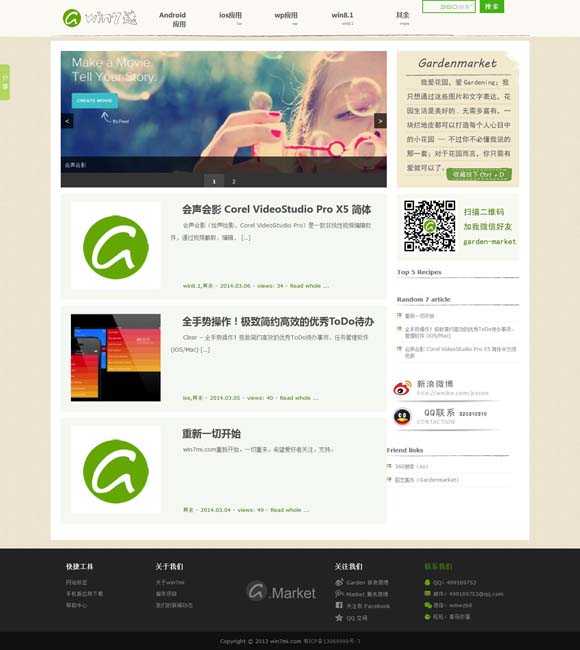 [49ͼͼƬ+APP]